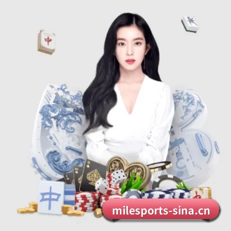 米乐体育 APP
