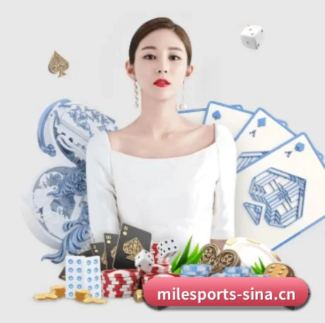 米乐体育 APP 界面